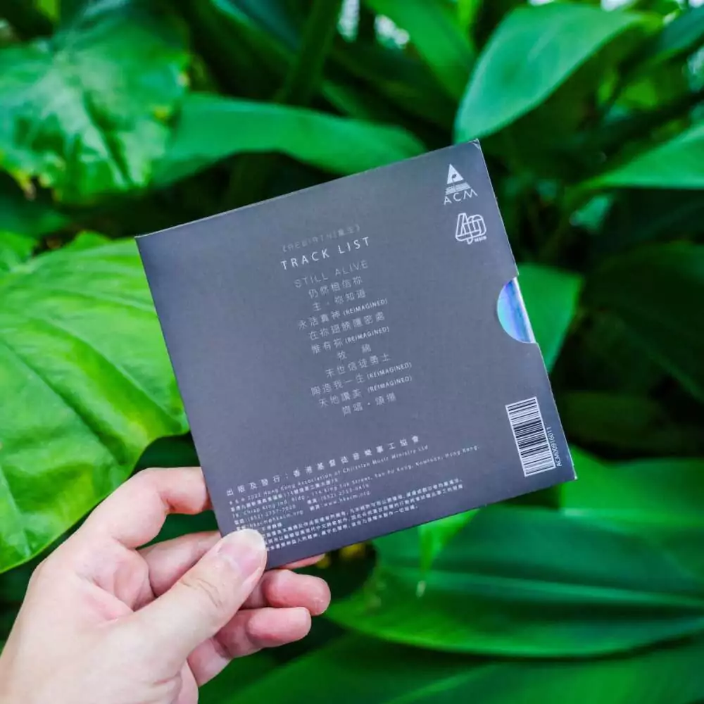 ACM 40周年新專輯《REBIRTH》數碼專輯｜【THE SOUND OF REBIRTH】 - Image 5