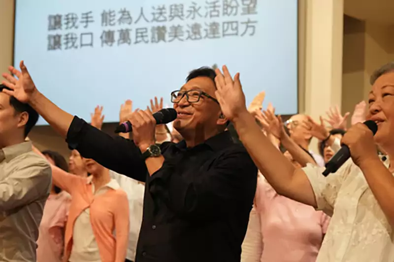 海外分會-1